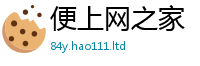2025新澳天天正版免费观看便二四六香香资料期期准用途